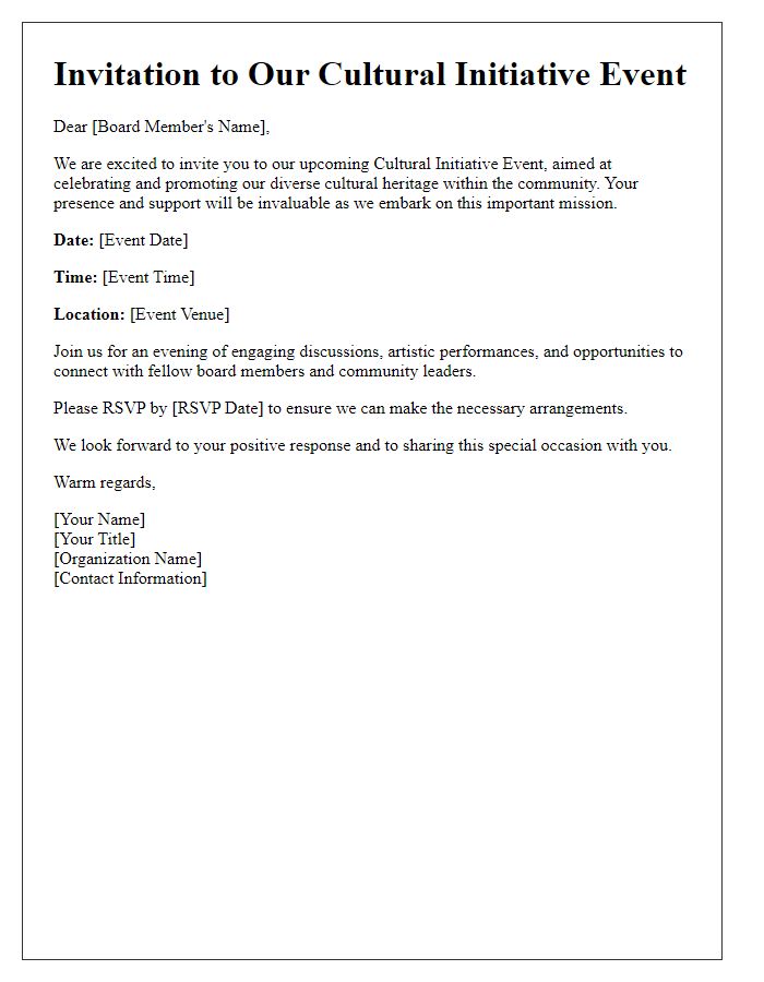 Letter template of invitation to board members for cultural initiative event