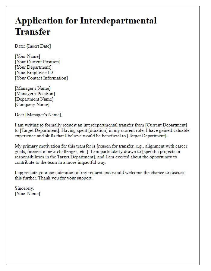 Letter template of application for interdepartmental transfer