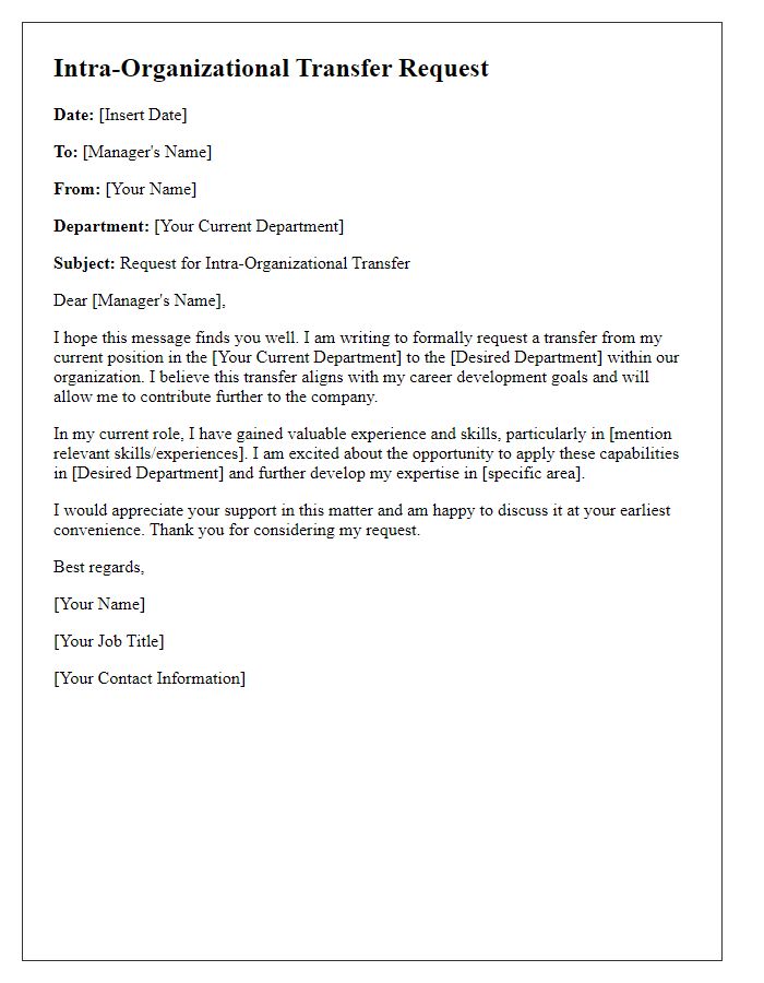 Letter template of intra-organizational transfer request