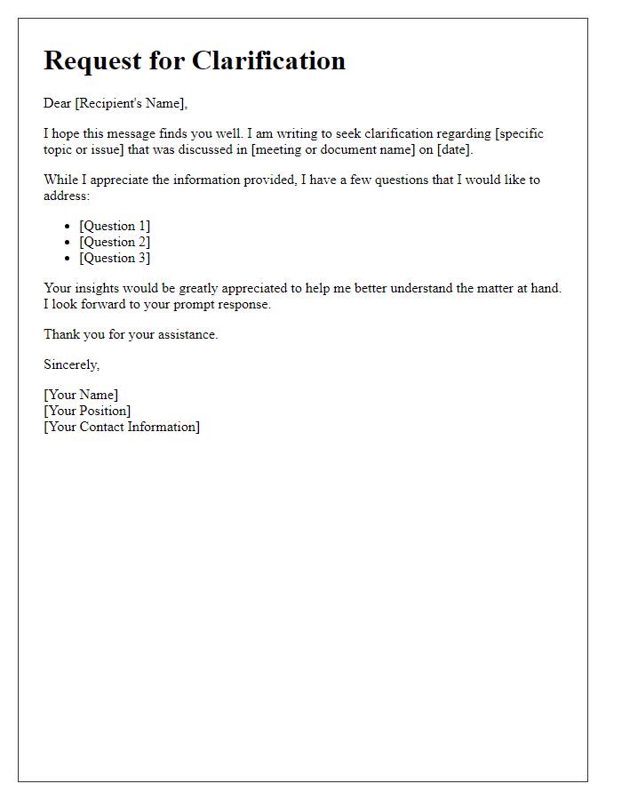 Letter template of Request for Clarification