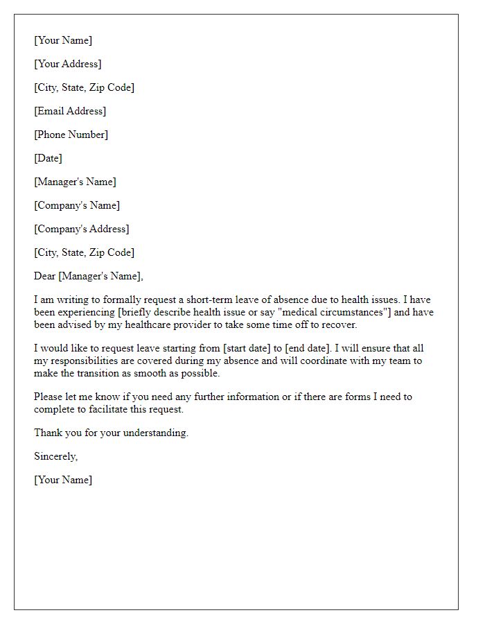 Letter template of formal request for short-term leave of absence due to health issues.