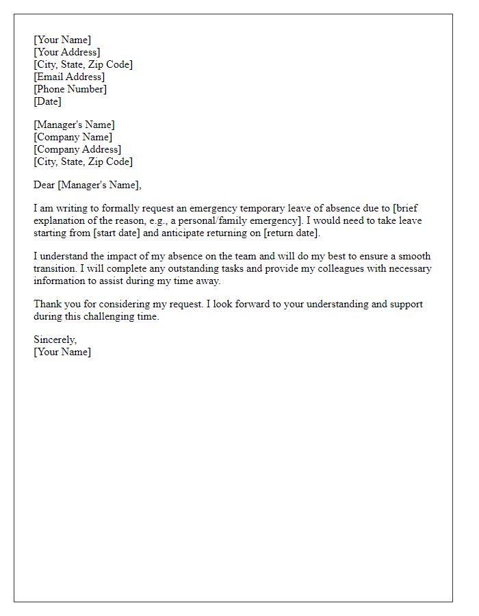 Letter template of request for emergency temporary leave of absence.