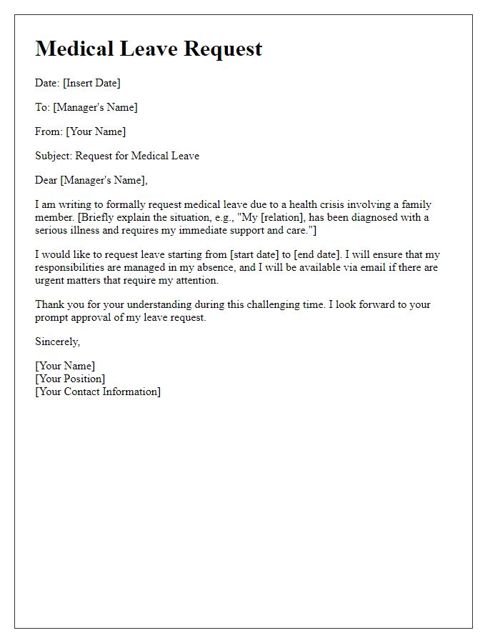 Letter template of medical leave request for a family member's health crisis