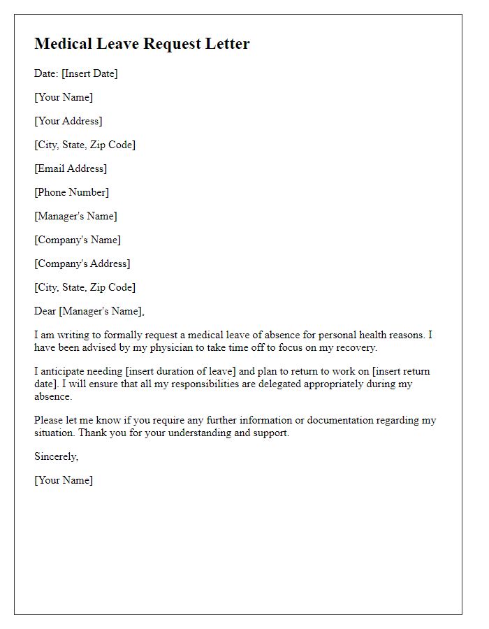 Letter template of medical leave request for personal health reasons