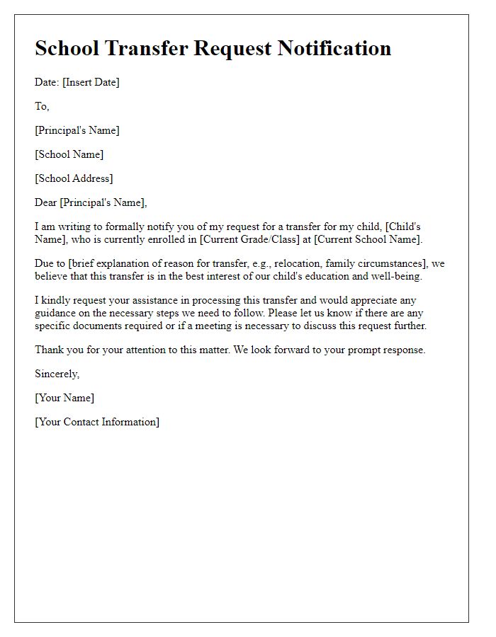 Letter template of notification for school transfer request