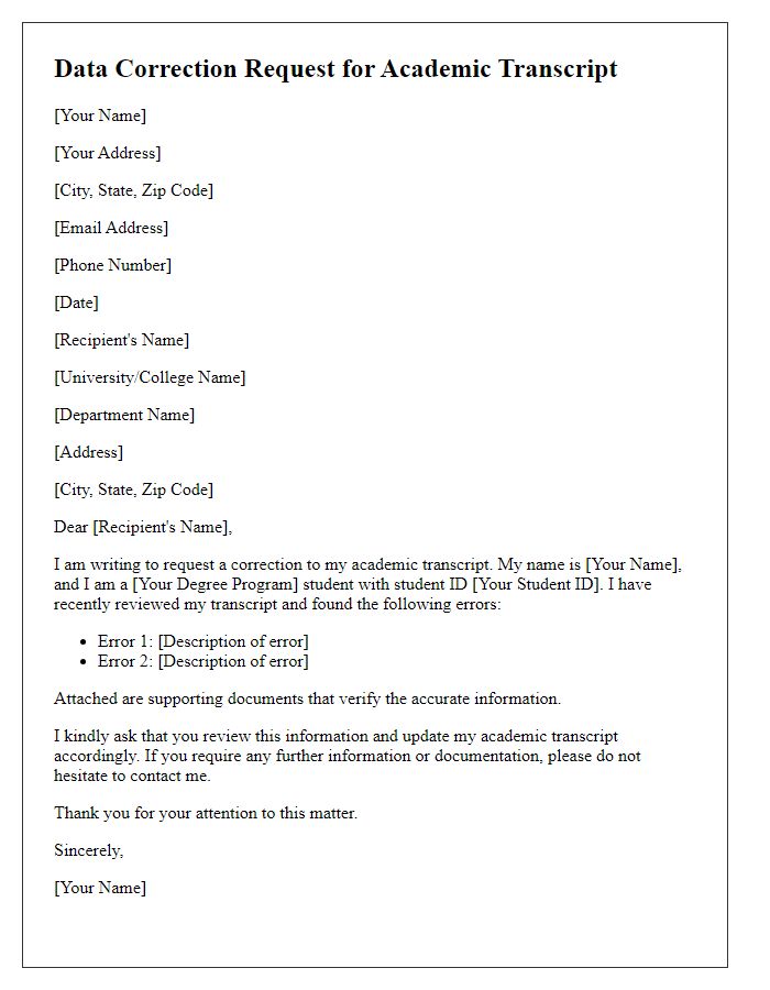 Letter template of data correction request for academic transcript errors