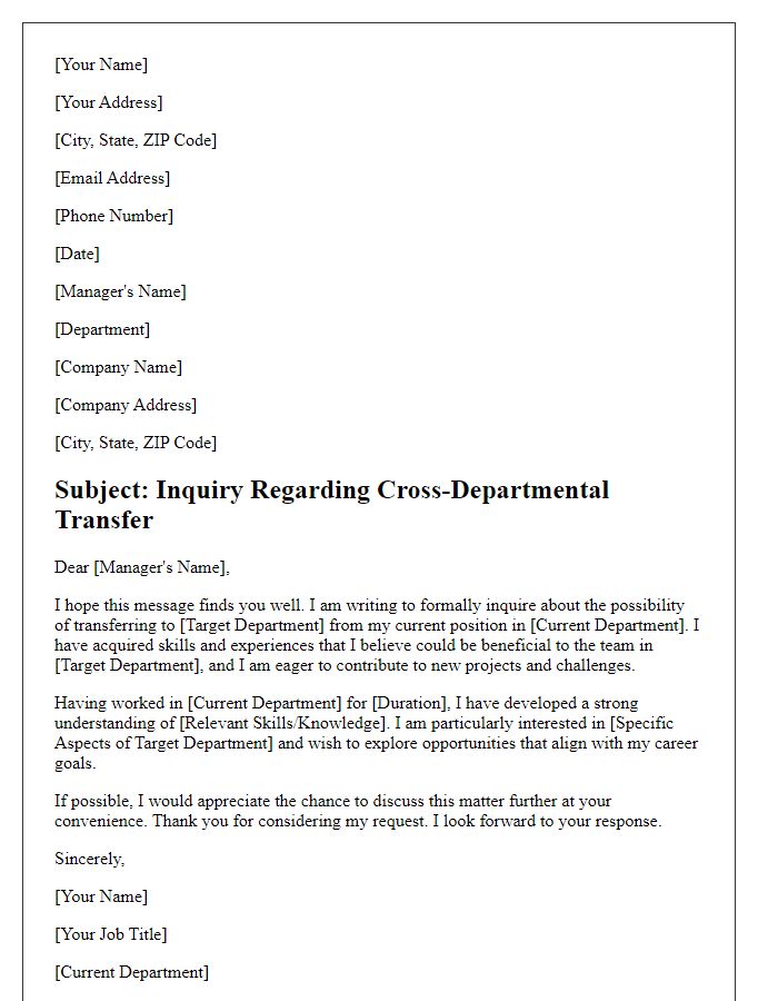 Letter template of cross-departmental transfer inquiry