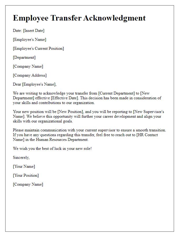 Letter template of employee transfer acknowledgment