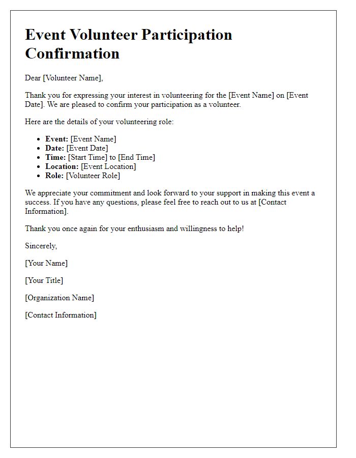 Letter template of confirmation for event volunteer participation