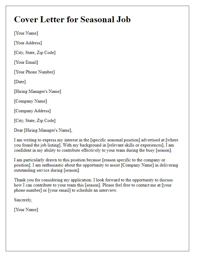 Letter template of a cover letter for seasonal jobs