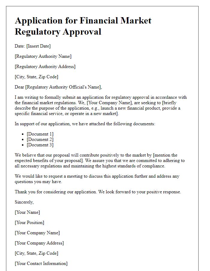 Letter template of application for financial market regulatory approval