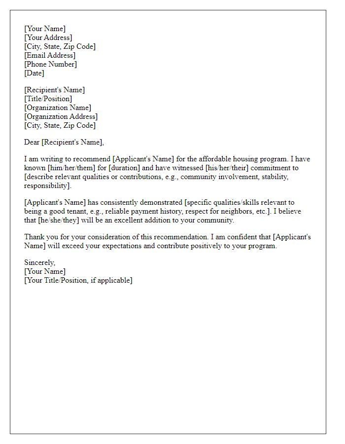 Letter template of recommendation for affordable housing program