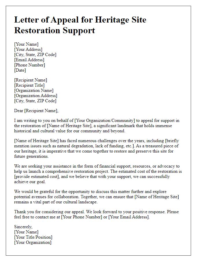 Letter template of appeal for heritage site restoration support