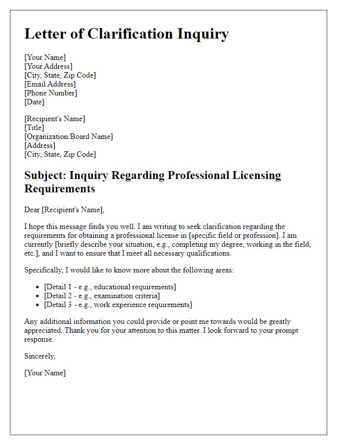 Letter template of clarification inquiry for professional licensing requirements