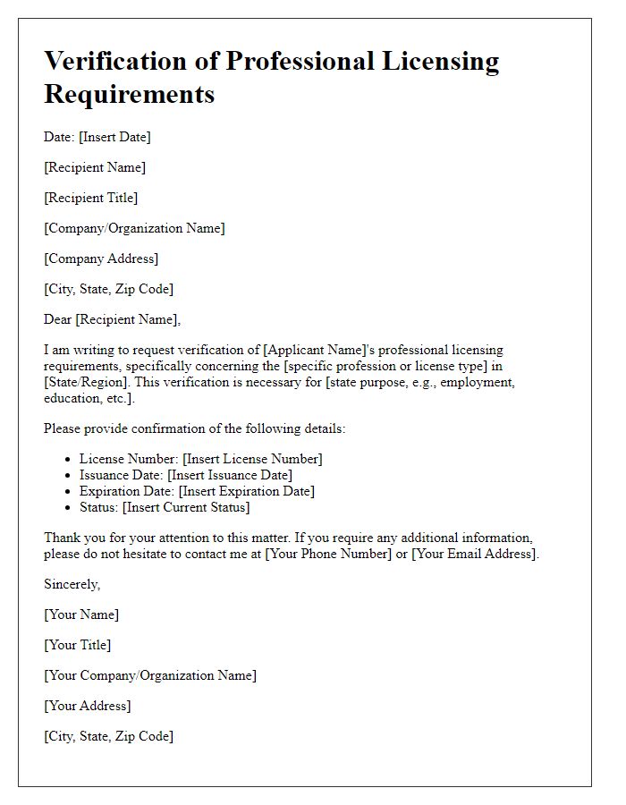 Letter template of verification of professional licensing requirements