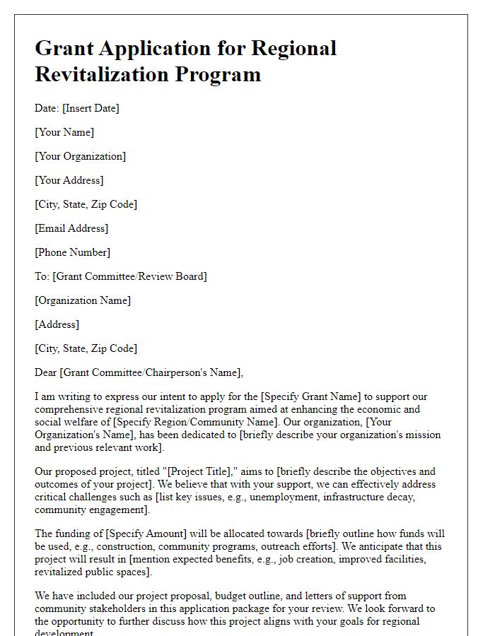 Letter template of grant application for regional revitalization programs