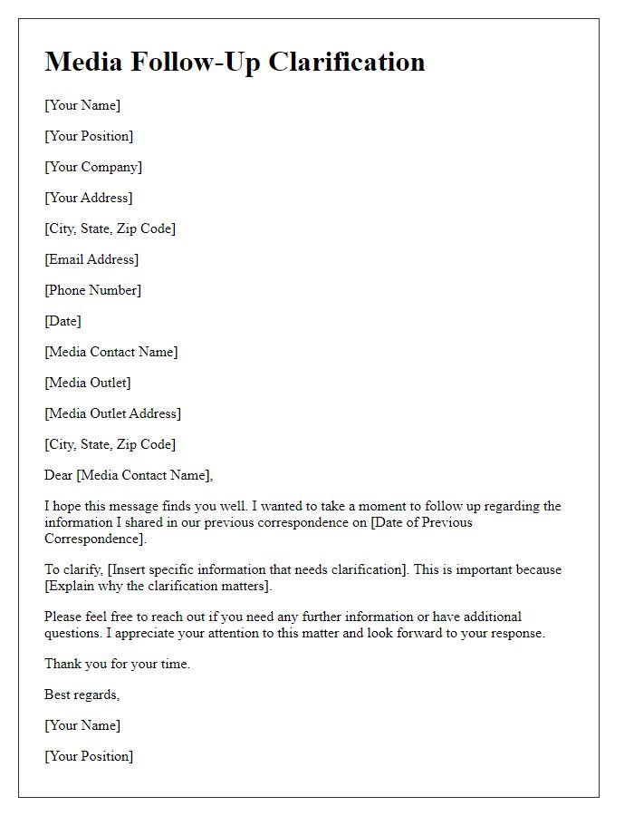 Letter template of media follow-up to clarify information shared