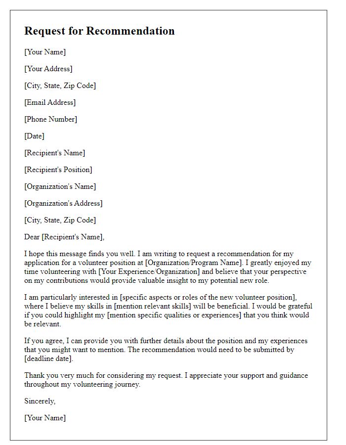 Letter template of volunteer position recommendation request
