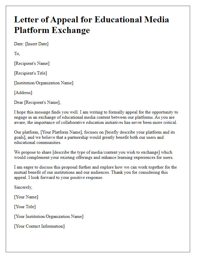 Letter template of appeal for educational media platform exchange.