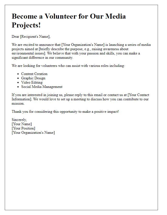 Letter template of volunteer recruitment for media projects