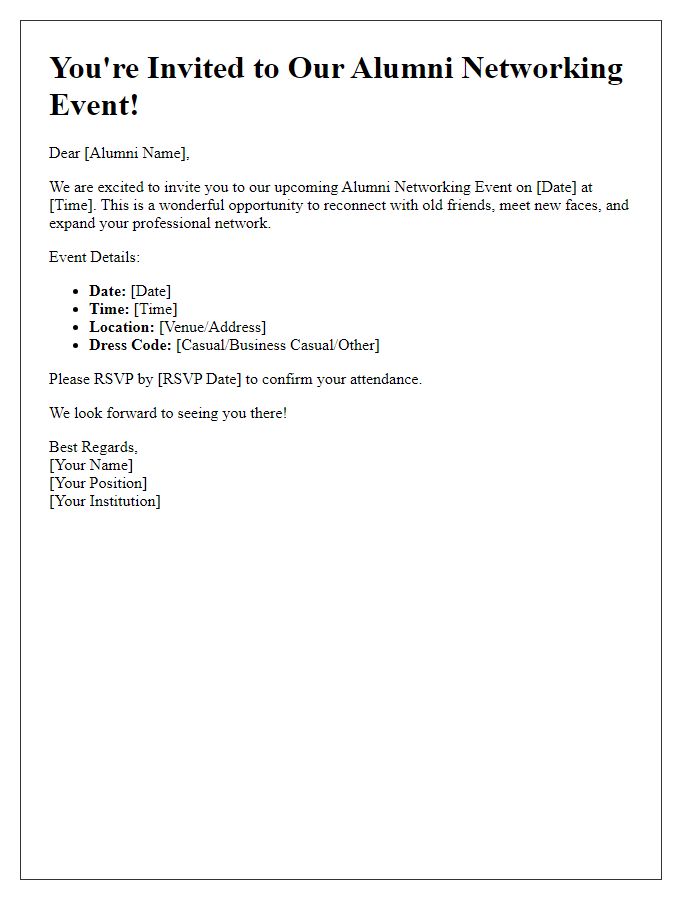 Letter template of inviting alumni network for a networking event