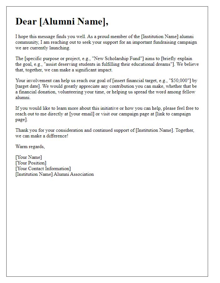 Letter template of requesting support from alumni network for a fundraising campaign