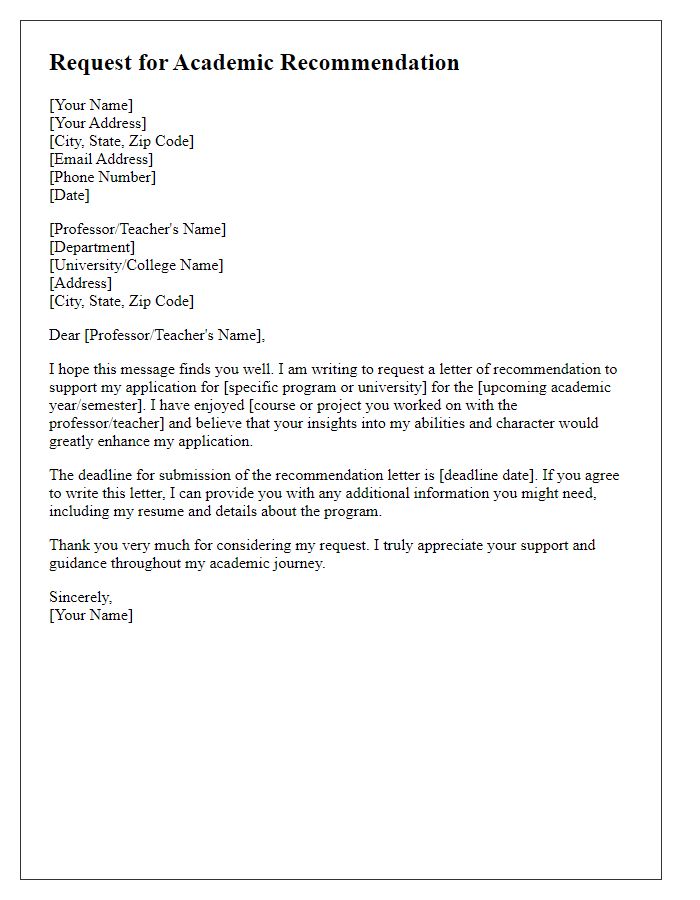 Letter template of academic recommendation request for university admission