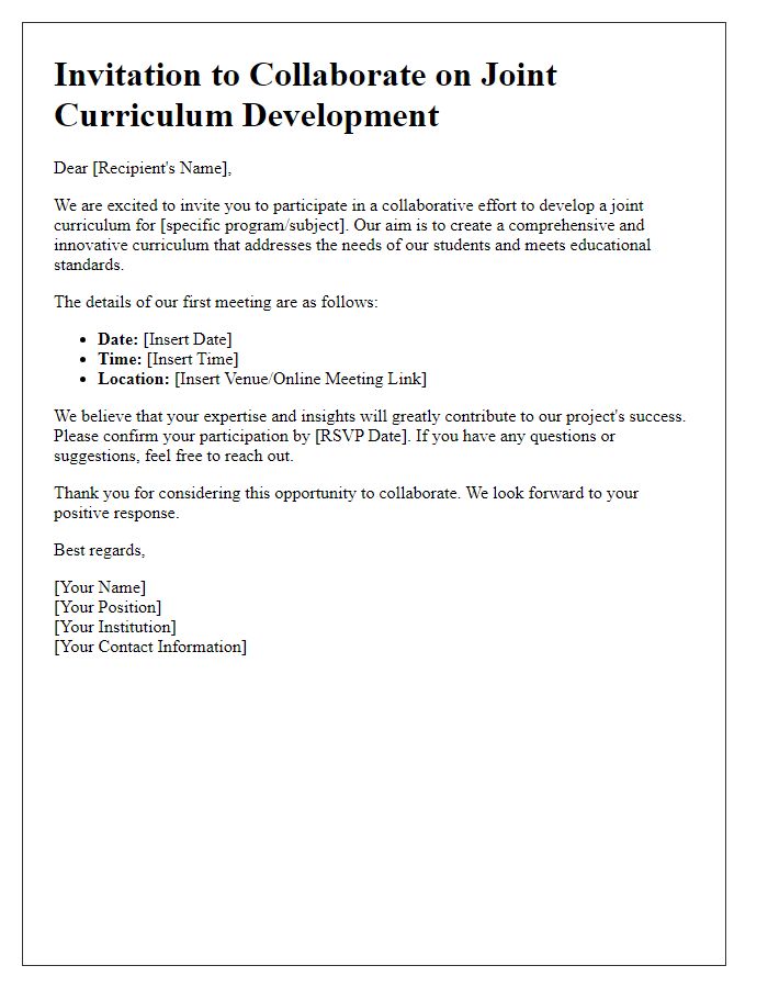 Letter template of joint curriculum development invitation