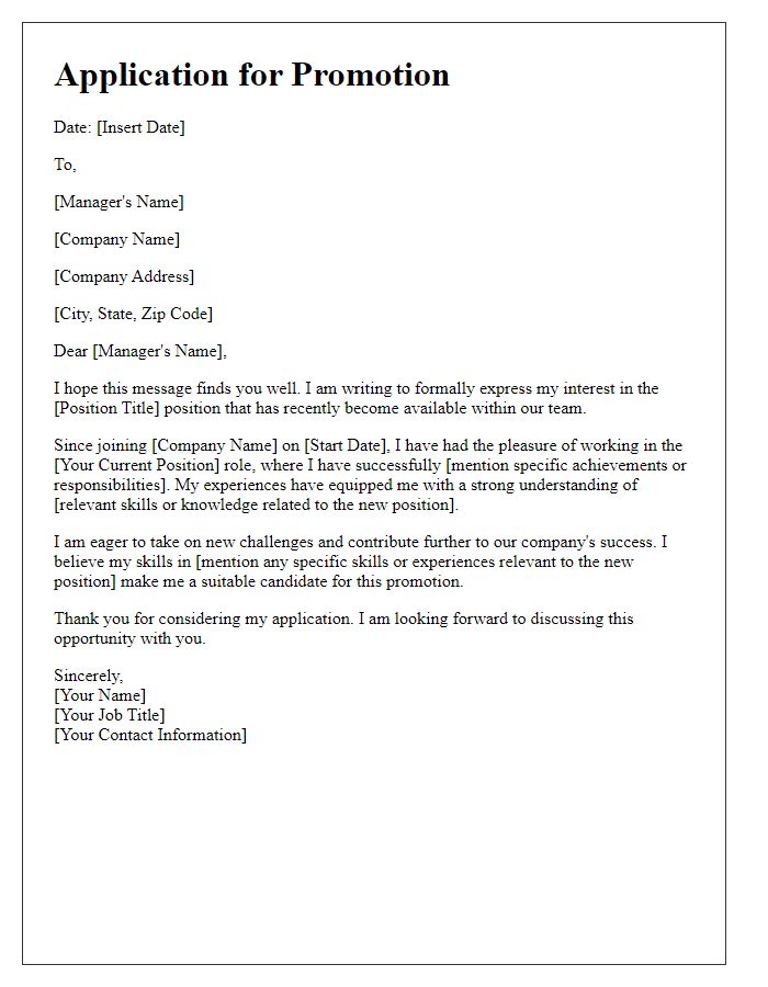 Letter template of application for promotion within the company