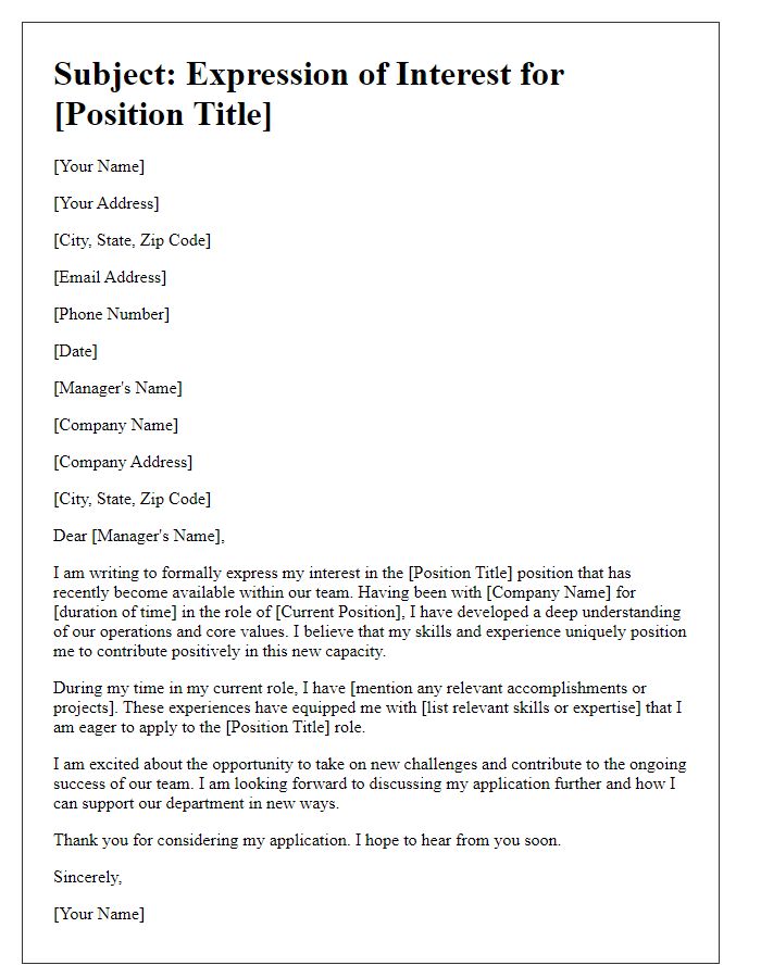 Letter template of expressing interest in a higher position internally