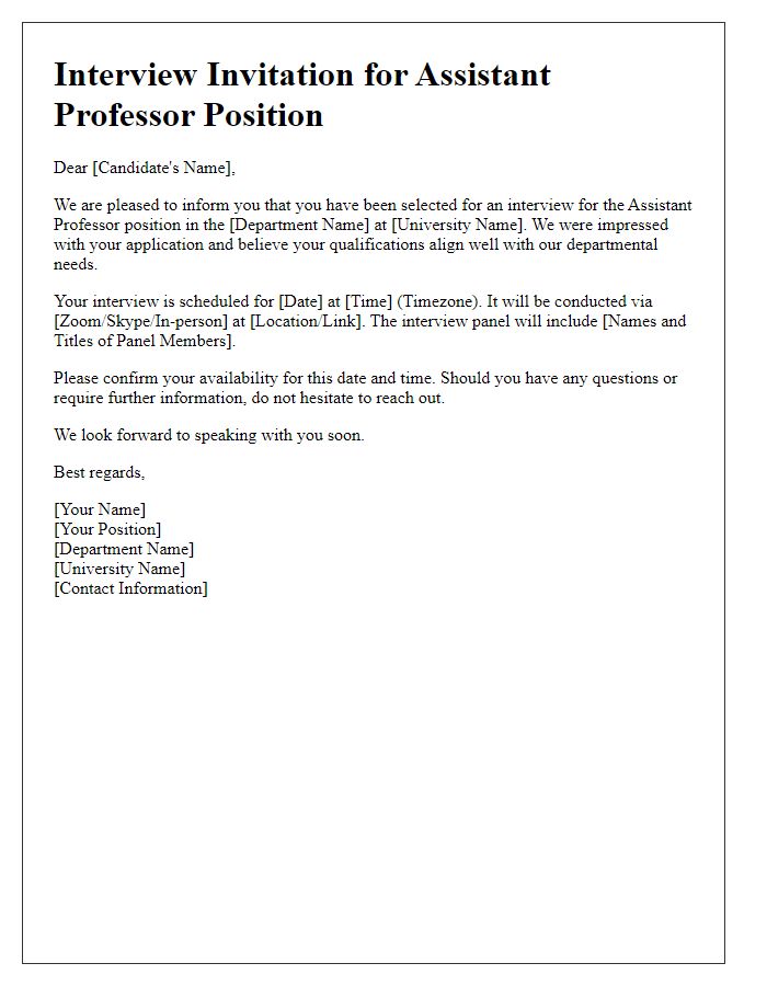 Letter template of academic job interview invitation for an assistant professor role