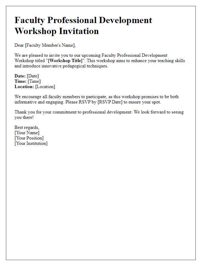 Letter template of invitation for faculty professional development workshop