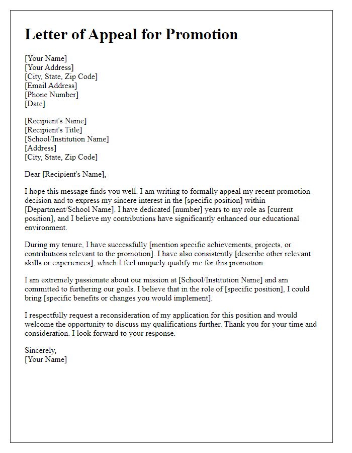 Letter template of appeal for promotion in educational position