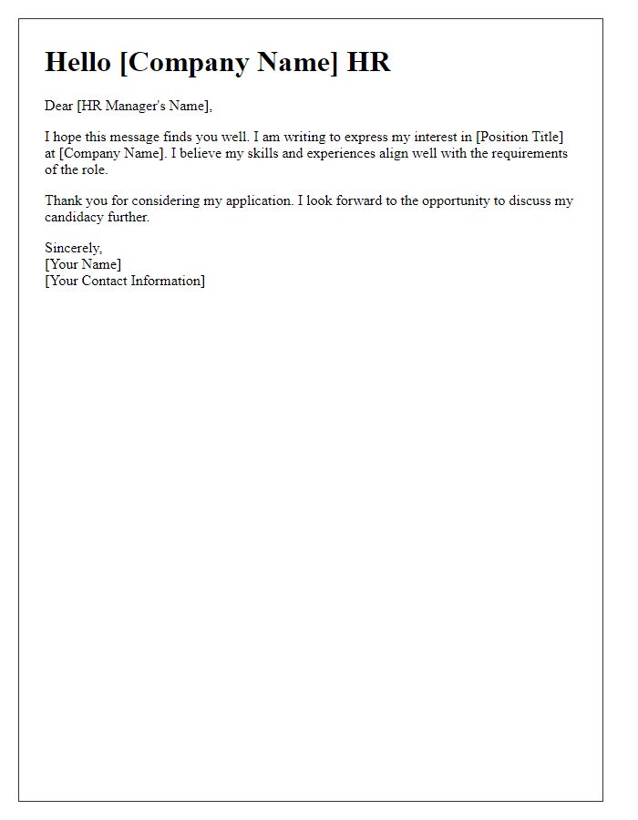 Letter template of Hello [Company Name] HR