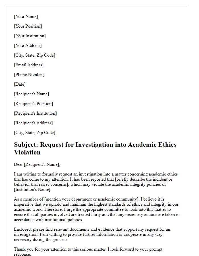 Letter template of academic ethics investigation request