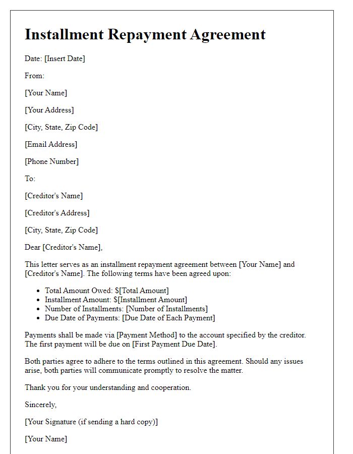 Letter template of installment repayment agreement