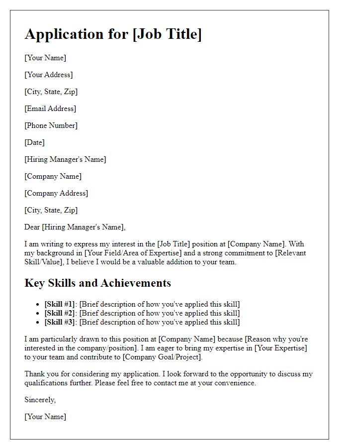 Letter template of skill showcases for job application.