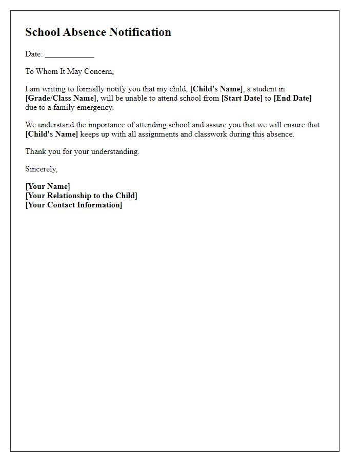 Letter template of school absence notification for family emergency.