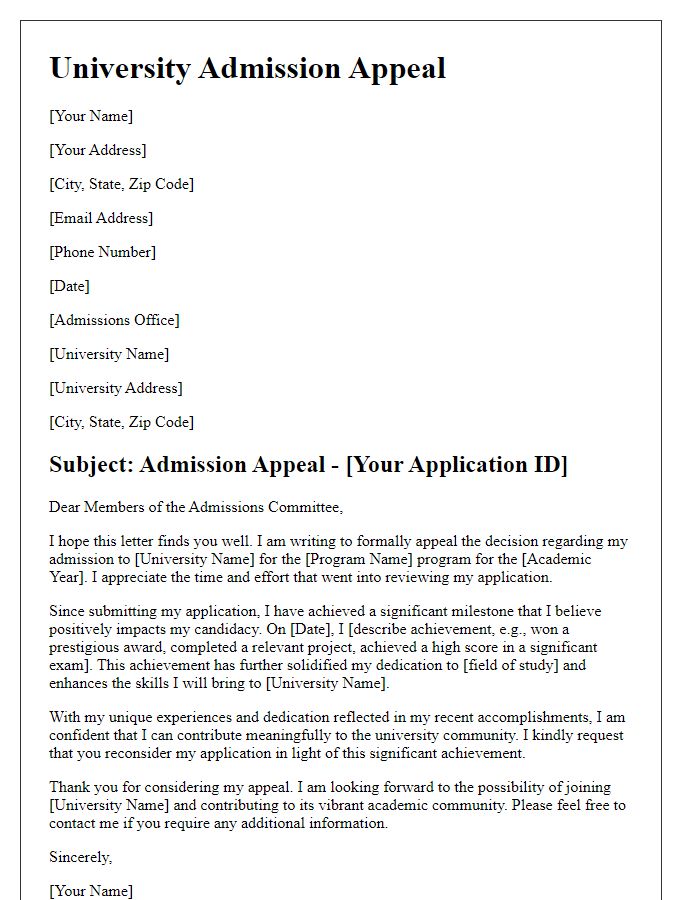 Letter template of university admission appeal after a significant achievement.