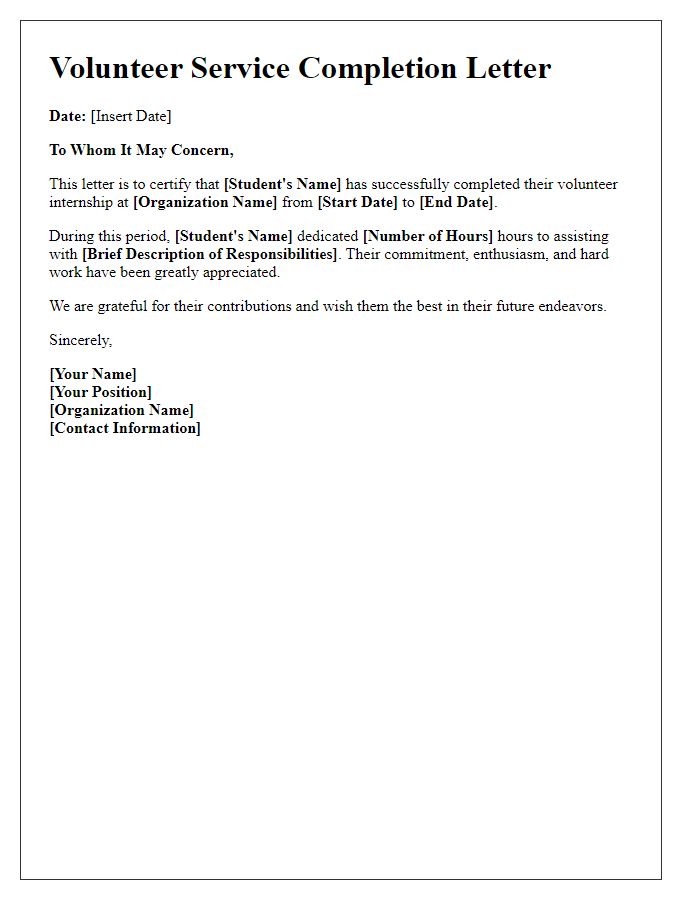 Letter template of volunteer service completion for student internship.