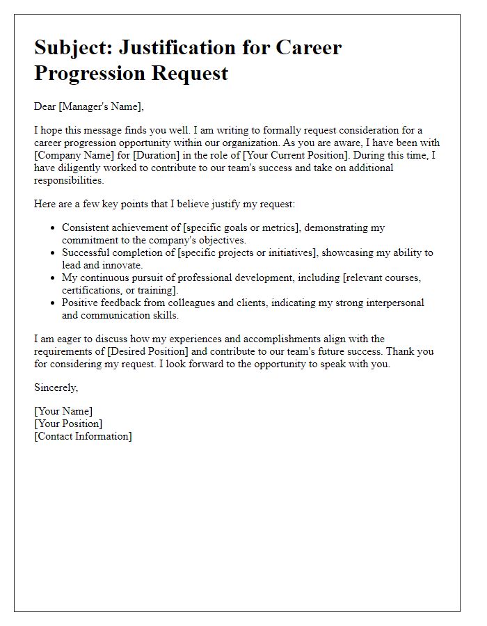 Letter template of justification for career progression request.