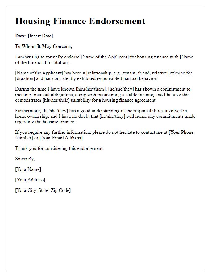 Letter template of housing finance endorsement