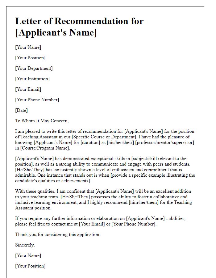 Letter template of academic recommendation for teaching assistant position