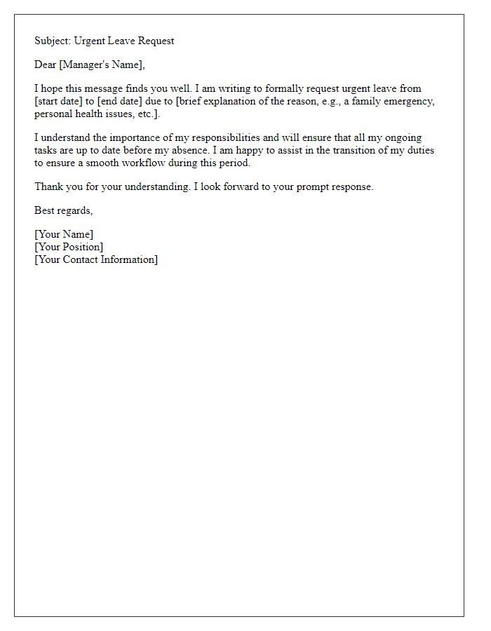 Letter template of urgent leave request