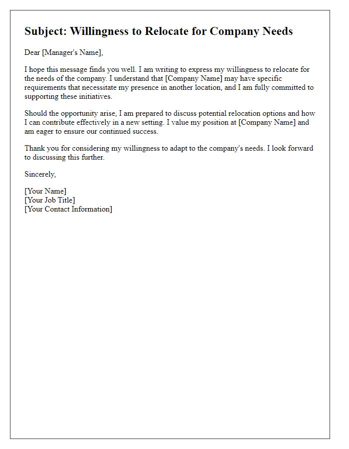 Letter template of willingness to shift locations for company needs.