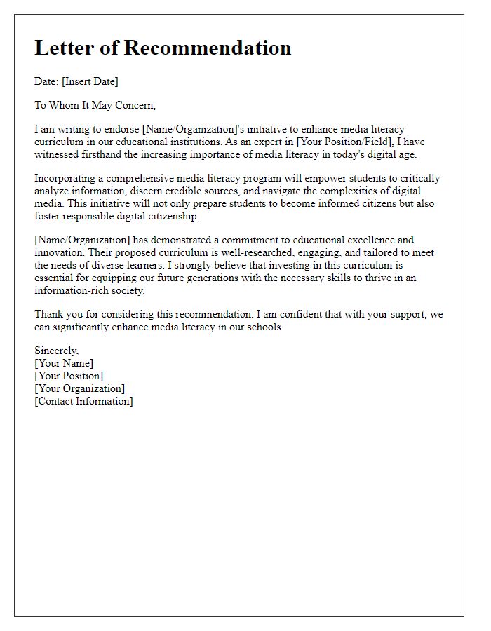 Letter template of recommendation for enhancing media literacy curriculum