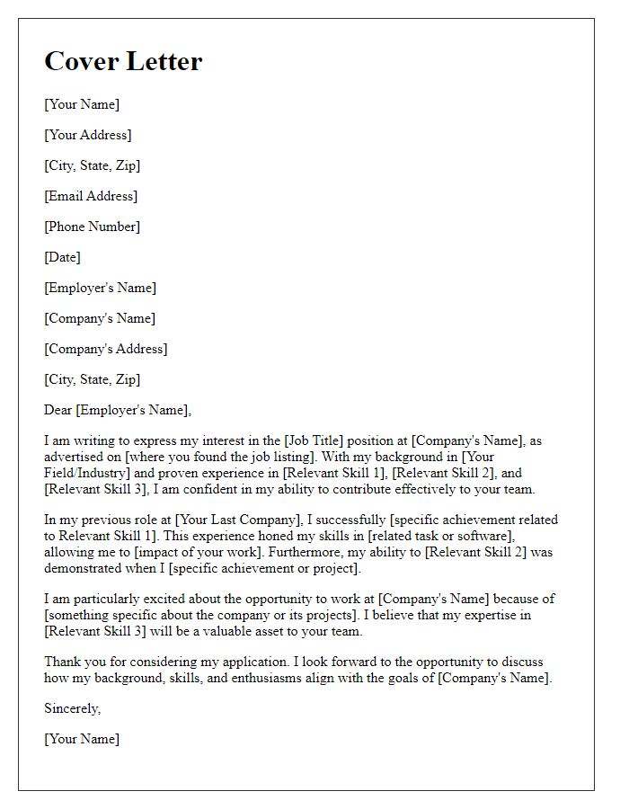 Letter template of personalized cover letter highlighting relevant skills