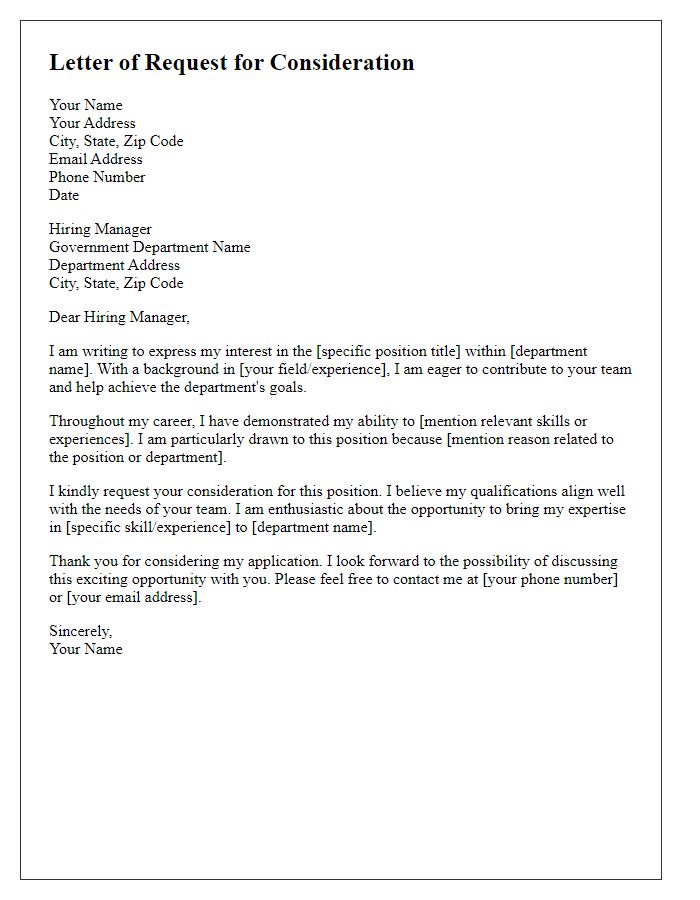 Letter template of request for consideration in government position