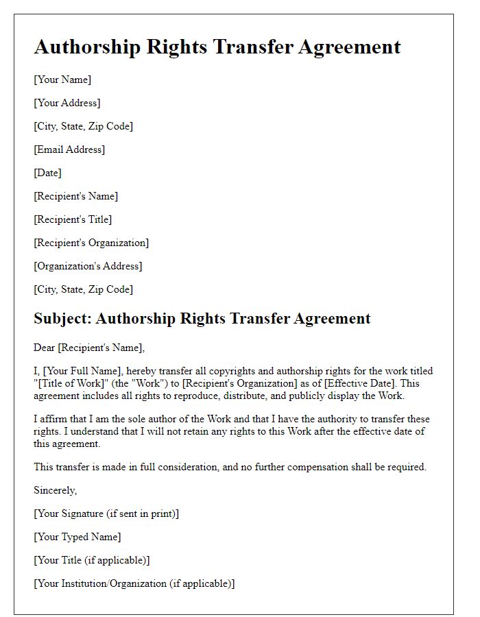 Letter template of Authorship Rights Transfer Agreement