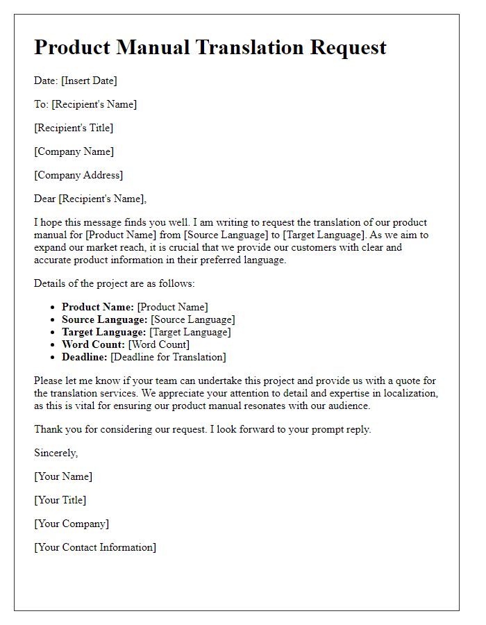 Letter template of product manual translation request for localization.